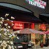 Brooklyn Trattoria gift card