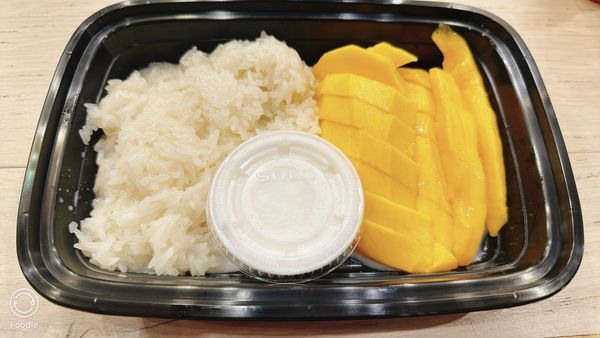 Betong - Khao Man Gai by null