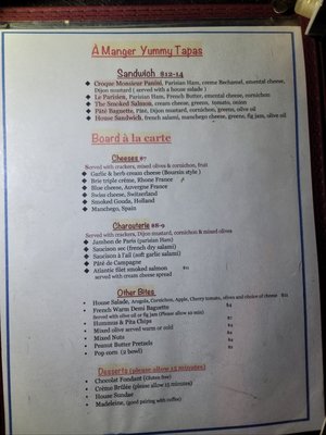 Menu photo 1 Paris 75 San Francisco, CA Menu photo 1 Paris 75 San Francisco, CA