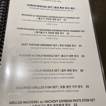 Gabin Korean Grill - Lunch set menu - Korean Near Me - Los Angeles, California