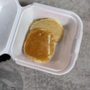 Photo of Maid Rite