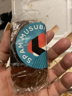 Hawaiian Bros Island Grill by null