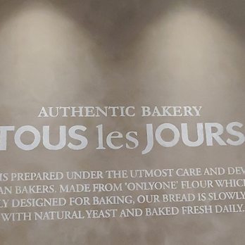 Tous Les Jours - Bakeries Near Me - Glenview, Illinois Tous Les Jours - Bakeries Near Me - Glenview, Illinois