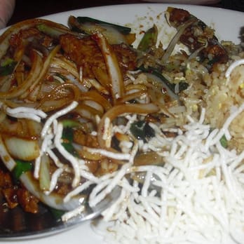 House of Pho - Mongolian Beef #111 - Vietnamese Near Me - Hoffman Estates, Illinois
