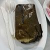 El Salvadorin gift card