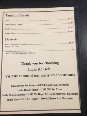 Menu photo 1 India House Webster, NY Menu photo 1 India House Webster, NY