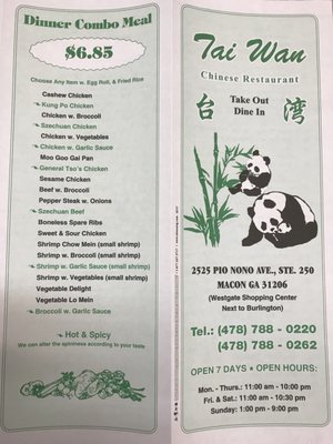 Menu photo 2 Taiwan Chinese Restaurant Macon, GA Menu photo 2 Taiwan Chinese Restaurant Macon, GA
