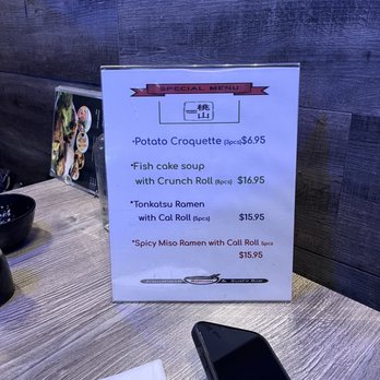 Sushi Momoyama - One of their new specials - Sushi Bars Near Me - Concord, California Sushi Momoyama - One of their new specials - Sushi Bars Near Me - Concord, California