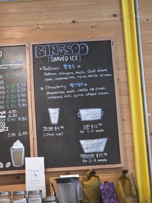 Menu photo 1 Coffee Kitchen Lakewood, WA