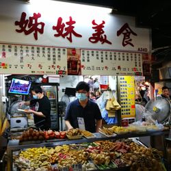 姊妹美食 - 水準不錯