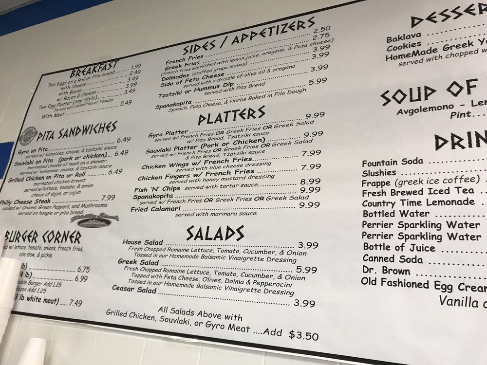 Sparta Grill Logo