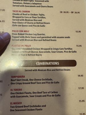 Menu photo 3 La Tapatia Houston, TX Menu photo 3 La Tapatia Houston, TX