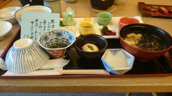 Shogetsu Grand Hotel by null