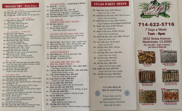 Menu photo 1 Lien Hue 3 Westminster, CA