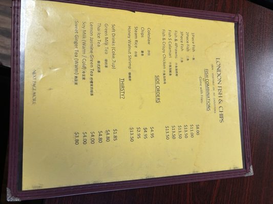 Menu photo 3 Dumpling House Davis, CA