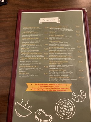 Sukhothai Thai Cuisine by null