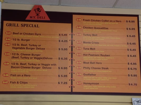 Menu photo 2 MY Deli Englewood, NJ Menu photo 2 MY Deli Englewood, NJ