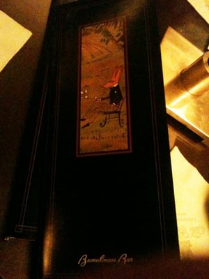 Bemelmans Bar by null Bemelmans Bar by null