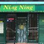 Photo of Ning Ning