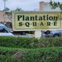 Plantation Square Plaza