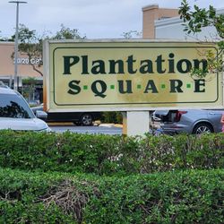 Plantation Square Plaza