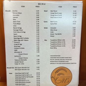Komedokoro M’s - Menu - Japanese Near Me - Honolulu, Hawaii Komedokoro M’s - Menu - Japanese Near Me - Honolulu, Hawaii