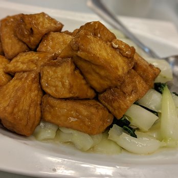 Gourmet Village - Brased tofu with bok choy - Chinese Near Me - Millbrae, California Gourmet Village - Brased tofu with bok choy - Chinese Near Me - Millbrae, California