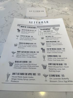 AfterBar by null