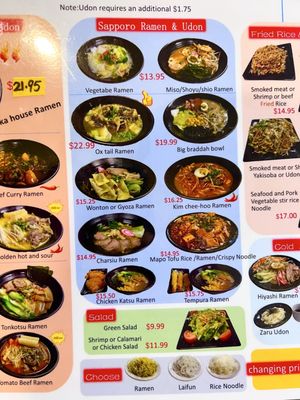 Menu photo 6 Shaka Ramen Aiea, HI Menu photo 6 Shaka Ramen Aiea, HI