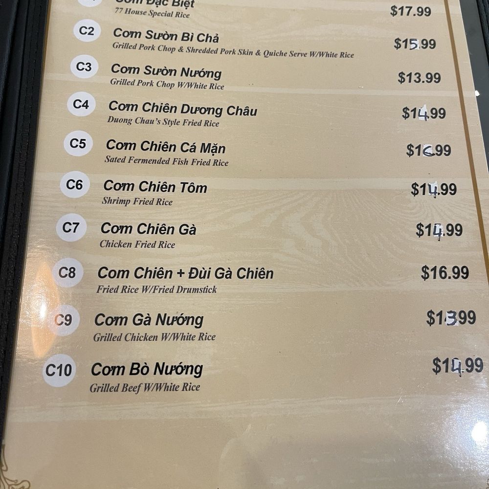 Pho 77 - Rice Plate Menu - Vietnamese Near Me - Terrytown, Louisiana Pho 77 - Rice Plate Menu - Vietnamese Near Me - Terrytown, Louisiana
