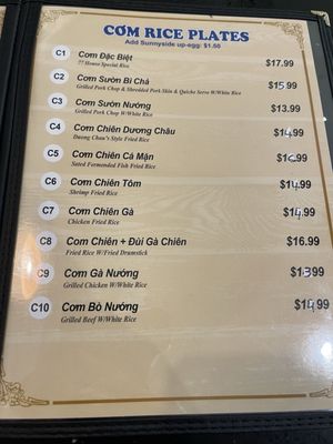Menu photo 7 Pho 77 Terrytown, LA Menu photo 7 Pho 77 Terrytown, LA
