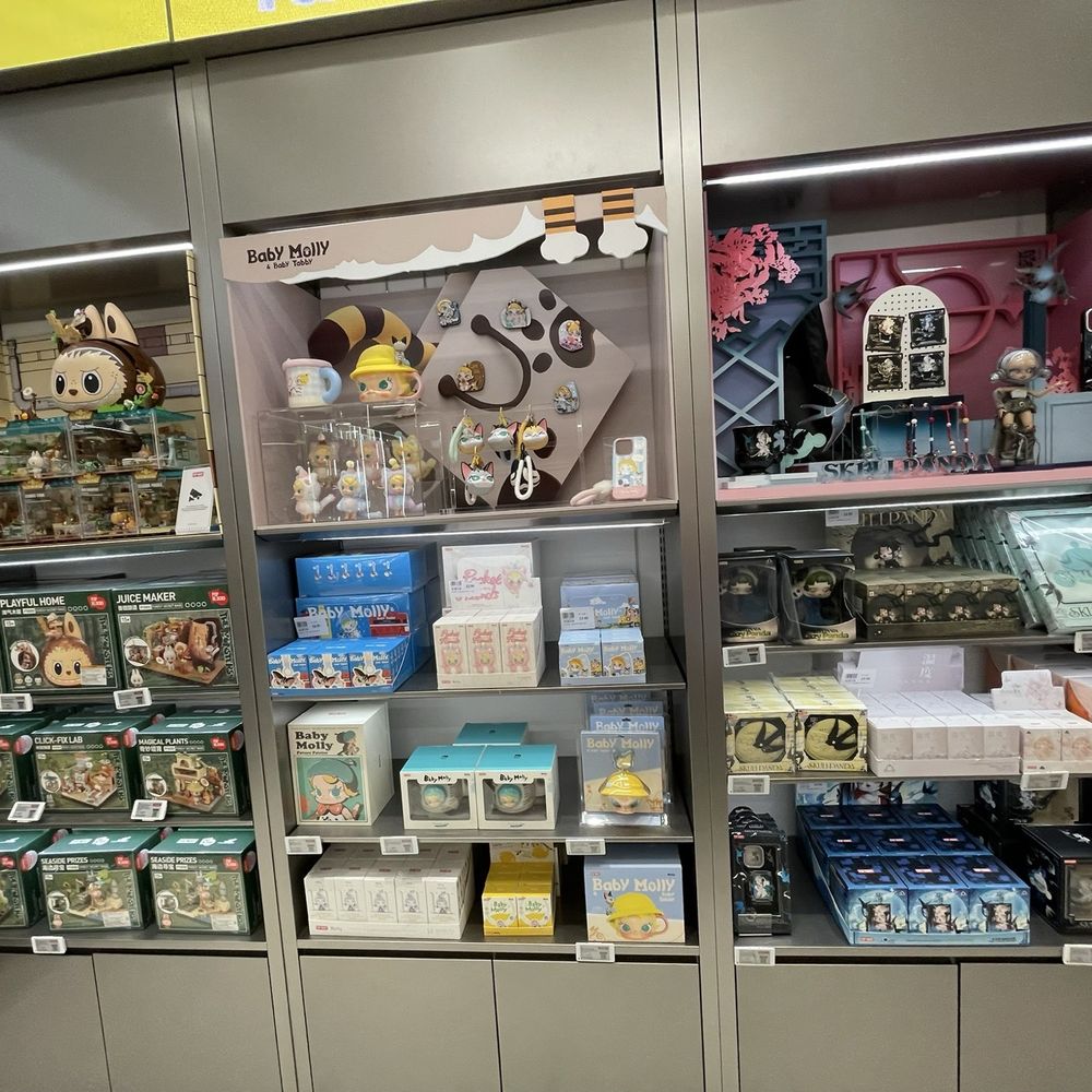 Pop Mart - Toy Stores Near Me - San Francisco, California Pop Mart - Toy Stores Near Me - San Francisco, California