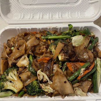 Bangkok Garden - Pad Se Ew with veggies - Thai Near Me - Pasadena, Maryland