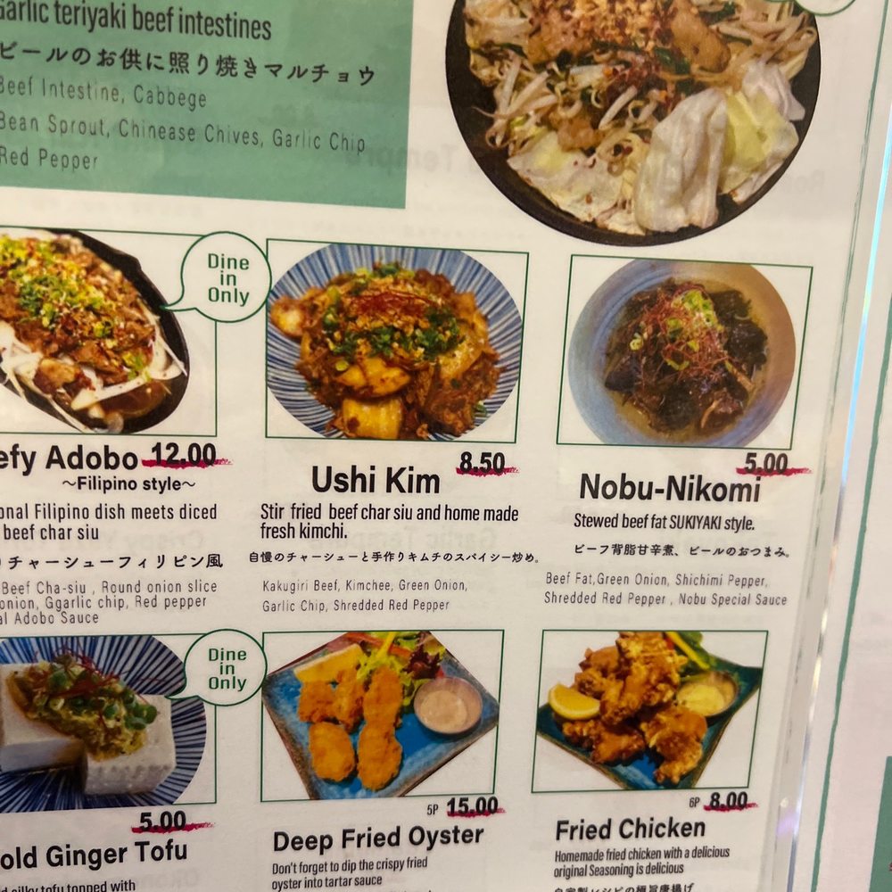 Kamitoku - Ramen Near Me - Honolulu, Hawaii Kamitoku - Ramen Near Me - Honolulu, Hawaii