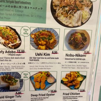 Kamitoku - Ramen Near Me - Honolulu, Hawaii Kamitoku - Ramen Near Me - Honolulu, Hawaii