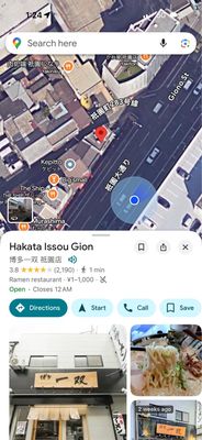Hakata Issou Gion by null