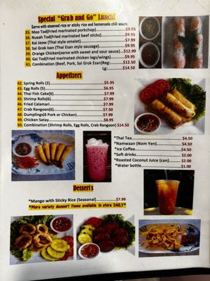 Menu photo 8 U-D thai restaurant Fresno, CA Menu photo 8 U-D thai restaurant Fresno, CA
