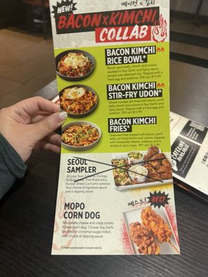 Menu photo 2 Bonchon Convoy San Diego, CA Menu photo 2 Bonchon Convoy San Diego, CA