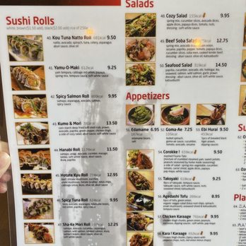 Kita No Donburi - Dec 2022 - Japanese Near Me - Vancouver, British Columbia Kita No Donburi - Dec 2022 - Japanese Near Me - Vancouver, British Columbia