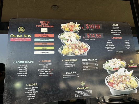 Menu photo 1 Okome Don Houston, TX