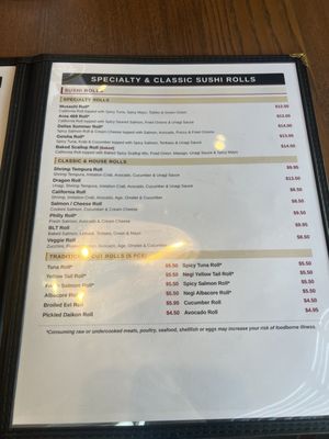 Menu photo 6 Musashi Sushi & Grill Plano, TX