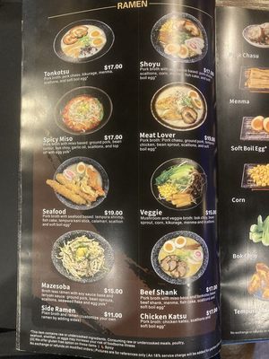 Menu photo 1 TDLLO Ramen & Sushi Wake Forest, NC Menu photo 1 TDLLO Ramen & Sushi Wake Forest, NC