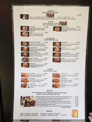 Menu photo 2 Sushi Yen New Westminster, BC Menu photo 2 Sushi Yen New Westminster, BC