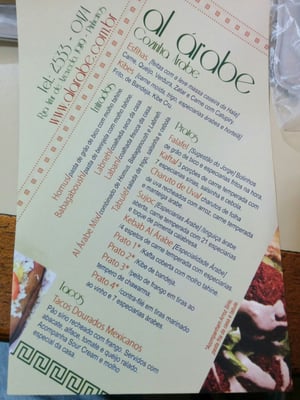 Menu photo 3 Al Árabe São Paulo, SP