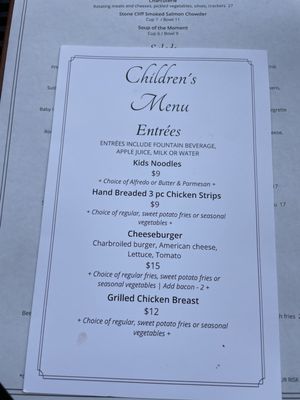 Menu photo 3 Stone Cliff Inn Oregon City, OR Menu photo 3 Stone Cliff Inn Oregon City, OR