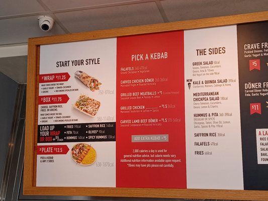 Menu photo 2 The Kebab Shop San Diego, CA