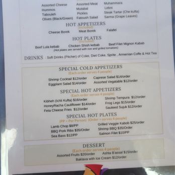 Terrace Restaurant & Lounge - Preset menu - Middle Eastern Near Me - Encino, California Terrace Restaurant & Lounge - Preset menu - Middle Eastern Near Me - Encino, California