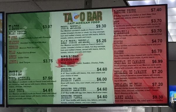 Menu photo 6 Taco Bar El Guero Gaithersburg, MD