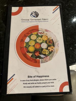 Menu photo 4 Chennai Chettinaad Palace Phoenix, AZ