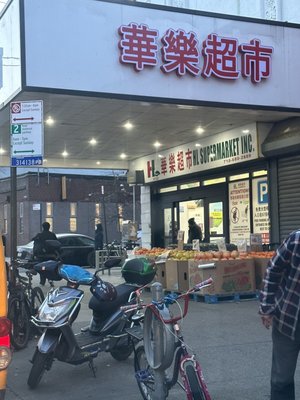 HL Supermarket by null